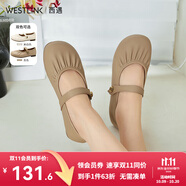 西遇瑪麗珍平底鞋女2025新款夏季褶皺法式晚晚鞋配裙軟底低跟單鞋 杏色 35