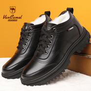 西域駱駝（VANCAMEL）皮鞋冬季男士棉鞋加絨保暖加厚羊毛皮毛一體戶(hù)外運動(dòng)鞋防滑男鞋子黑色加絨40