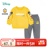 迪士尼童裝兒童衛(wèi)衣套裝卡通休閑套裝 加絨男童米奇黃色213T1276 120