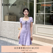 bebe【爆款補單】bebe夏季系列女士薄款花邊魚(yú)尾收腰針織連衣裙230905 淡紫 L 尺碼偏小
