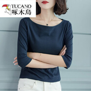 啄木鳥（TUCANO）新款春夏秋一字領(lǐng)中袖上衣一字肩T恤女修身顯瘦五分袖打底衫 藏青色 XL 碼【建議115-125斤穿】