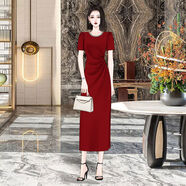 高端釘鉆紅色掐腰連衣裙夏季2025氣質(zhì)女裝宴會(huì )敬酒服訂婚禮服長(cháng)裙 紅色鑲鉆款長(cháng)款 M