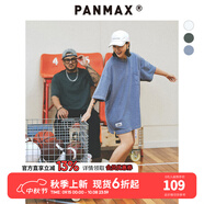 PANMAX大碼潮牌男裝夏季明線水洗工藝短袖復(fù)古口袋設(shè)計加大五分袖T恤衫 牛仔藍(lán) 6XL