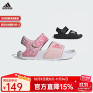 阿迪達斯（adidas）兒童涼鞋夏季男女大小童沙灘鞋 ID2624粉 10K/28碼/165mm 