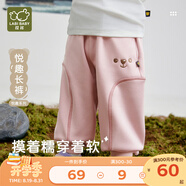 拉比保暖兒童褲子不倒絨寶寶長(cháng)褲25秋冬新款嬰兒休閑褲1-6歲 粉紅色 100 cm
