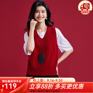 金菊2025秋季新款點子紗美拉德綿羊毛100%針織V領(lǐng)打底純羊毛女式背心 紅色 L (165/88A)