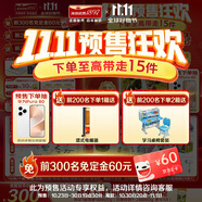海普諾凱1897荷致荷蘭優(yōu)質(zhì)奶源幼兒配方奶粉3段(12-36月齡)800g【5種HMOs】