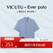 威可多（VICUTU）男士短袖T恤純棉商務(wù)Polo衫半袖上衣 淡藍 175/92A