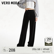 VEROMODA休閑褲秋季女裝新款休閑松緊高腰直筒絲絨黑色長褲女 黑色 L