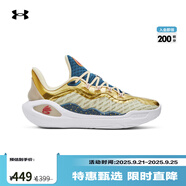 安德瑪（UNDERARMOUR）庫(kù)里CURRY 11男女情侶運(yùn)動(dòng)籃球鞋3027416 檸檬冰黃300 3026617-300 40.5