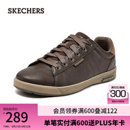 斯凱奇（Skechers）夏季男鞋商務(wù)休閑鞋百搭舒適回彈透氣 巧克力色/CHOC 41.5