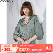 COCOBELLA[只此青綠]新中式竹葉印花襯衫[雙面穿]立領(lǐng)上衣SR0052 青綠 L