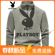 花花公子（PLAYBOY）秋冬款羊羔絨男士加絨保暖抓絨衛衣外套男半拉鏈立領(lǐng)搖粒絨上衣潮 橄欖綠 (雙面絨) M 適合140斤-165斤