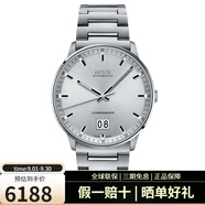 美度（MIDO）聯(lián)保指揮官系列100周年紀念款大日歷瑞士自動(dòng)機械男士腕表 M021.626.11.031.00銀盤(pán)鋼帶