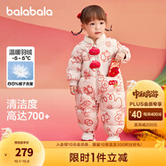 巴拉巴拉童裝寶寶羽絨連體衣新生兒衣服嬰兒2025春裝哈衣爬服紅色拜年服 白色調(diào)00311-白鴨絨 80 cm充絨量83g
