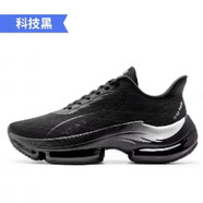 玩覓（ONEMIX）火鳳凰氣墊鞋情侶運動(dòng)跑鞋透氣紅色本命年男女款 科技黑 35