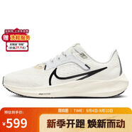 耐克NIKE跑步鞋女子飛馬40緩震PEGASUS 40運動鞋DV3854-104白37.5
