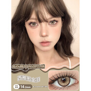 韓姬兒柏拉圖金淚美瞳半年拋大直徑泰式隱形眼鏡年拋金色 【西雅圖金淚】-14.2mm半年拋-芭蕾心跳 0度