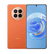 華為（HUAWEI）Mate50 4G手機驍龍8+Gen1處理器6.7英寸屏幕尺寸90Hz屏幕刷新率4460mAh電池容量66w快充 昆侖霞光 【套餐一】8GB+512GB