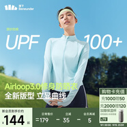 蕉下（beneunder）防曬衣女防紫外線外套短款辣妹立領修身AL819晴云藍XL