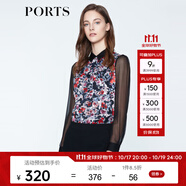 PORTS寶姿商場(chǎng)同款早春新品女裝優(yōu)雅印花拼接襯衫LN8B078HPP027 淺橘紅色 M (6)
