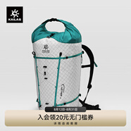 凱樂石天穹30L技術(shù)攀登背包戶外超輕耐磨徒步登山雙肩包男女 白色/山澤翠 L-XL