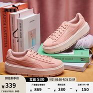 彪馬（PUMA）復(fù)古增高厚底松糕鞋女子新款休閑鞋PLATFORM 365830 桃粉色-05 38