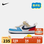 NIKE 耐克童鞋男女童休閑板鞋COURT BOROUGH魔術(shù)貼運動(dòng)鞋小童