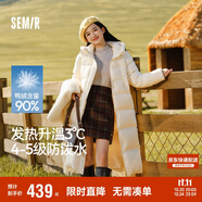 森馬（Semir）90%鴨絨羽絨服女長款寬松顯瘦冬季輕暖連帽外套防水109725113001