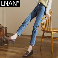 LNAN高腰九分牛仔褲女2025夏秋新款韓版寬高腰修身顯瘦小個(gè)子八分褲 直筒鎖邊復古藍色八分[HK] 29 _建議91-100斤
