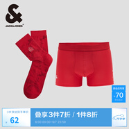 杰克·瓊斯（JACK&JONES）CNY聯(lián)名蛇年生肖新年款紅色本命年內(nèi)褲襪子套裝男款22511Q012 F16紅色 F16紅色 1雙 M