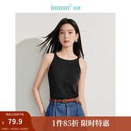 茵曼（INMAN）冰絲清涼內(nèi)搭薄款女裝背心針織衫百搭休閑打底2025夏季新品上衣 黑色 S