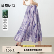 尚都比拉【花卉圖案半裙】度假風(fēng)休閑紫色花卉暈染松緊腰萊賽爾半裙 薰衣草紫 XL 120-130斤建議選擇