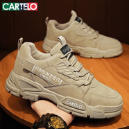 卡帝樂(lè )鱷魚(yú)（CARTELO）鞋子男鞋春季休閑鞋男士戶(hù)外工裝運動(dòng)鞋男勞保板鞋 高幫黑色  41