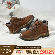 駱駝（CAMEL）高幫登山鞋男款新款冬季加絨真皮防寒保暖戶(hù)外徒步鞋男 A042380174 暗棕【絨里】 42