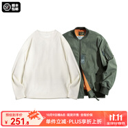馬登工裝美式空中MA1飛行員夾克軍事風(fēng)短款外套復(fù)古棒球服男潮秋上衣 綠色MA1+米白長T M