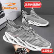德?tīng)柣荩―EERWAY）男鞋網(wǎng)鞋男夏季新款透氣防臭軟底網(wǎng)面運(yùn)動(dòng)鞋男網(wǎng)眼鏤空休閑鞋子男 灰色 131183308 40 標(biāo)準(zhǔn)運(yùn)動(dòng)鞋碼