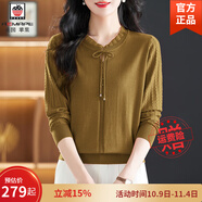 AEMAPE早秋薄款針織衫長袖蝴蝶結(jié)上衣媽媽秋裝2025年新款女裝春秋打底衫 芥黃 L [108-118斤穿]