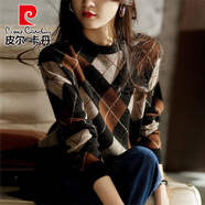 皮爾卡丹（pierre cardin）輕奢菱形針織衫毛衣女秋冬季新款復古風(fēng)撞色外穿洋氣格子打底上衣 TT274#菱形格. S 建議90-110斤