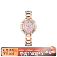 西鐵城（CITIZEN）50米防水精鋼鍍金外殼女士太陽(yáng)能石英表石英機芯女表粉色表盤(pán) 粉紅色表盤(pán)