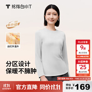 拇指白小T熱力加厚加絨長袖T恤秋冬新款保暖百搭打底衫 女款銀灰 2XL