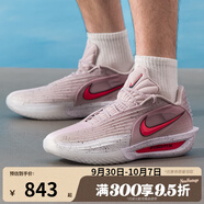 耐克（NIKE）男鞋G.T. CUT 3 TURBO粉色緩震實(shí)戰運動(dòng)籃球鞋IM9441-600 HV9919-001 44