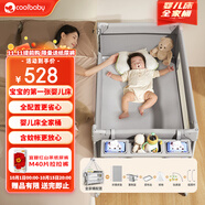 coolbaby嬰兒床多功能可折疊可移動(dòng)拼接床帶尿布臺蚊帳寶寶床 全家桶