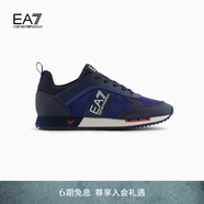 EMPORIO ARMANI/阿瑪尼官方旗艦EA7/新款男女情侶拼接厚底戶(hù)外休閑運動(dòng)鞋 MZ184-深藍色/藏青色 40 ( IT 7 | 40)