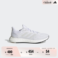 adidas PUREBOOST 21隨心暢跑休閑舒適跑步鞋男女阿迪達斯   白色   47