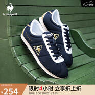 樂(lè )卡克Le coq sportif法國公雞男女春秋輕便透氣運動(dòng)休閑鞋L243MECS0107