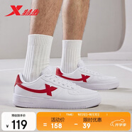 特步情侶男女板鞋小白鞋空軍一號秋冬革面保暖運(yùn)動板鞋休閑鞋