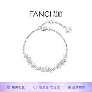 范琦（Fanci）紫藤微花笑紫手鏈女生銀飾高級感首飾生日表白禮物送女友老婆