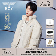 BOY LONDON【奶酪陷阱】秋冬情侶款短外套潮牌仿毛絨夾克N23007 白色 L
