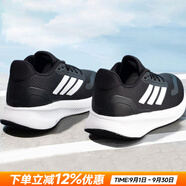 阿迪達(dá)斯（adidas）男鞋跑步鞋 25秋新款運(yùn)動(dòng)鞋緩震防滑慢跑鞋網(wǎng)面透氣低幫休閑鞋子 時(shí)尚黑白/新到貨/RUNFALCON 5 41 (內(nèi)長(zhǎng)255mm)
